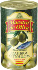 Оливки з тунцем "Maestro de Oliva", 280г з/б